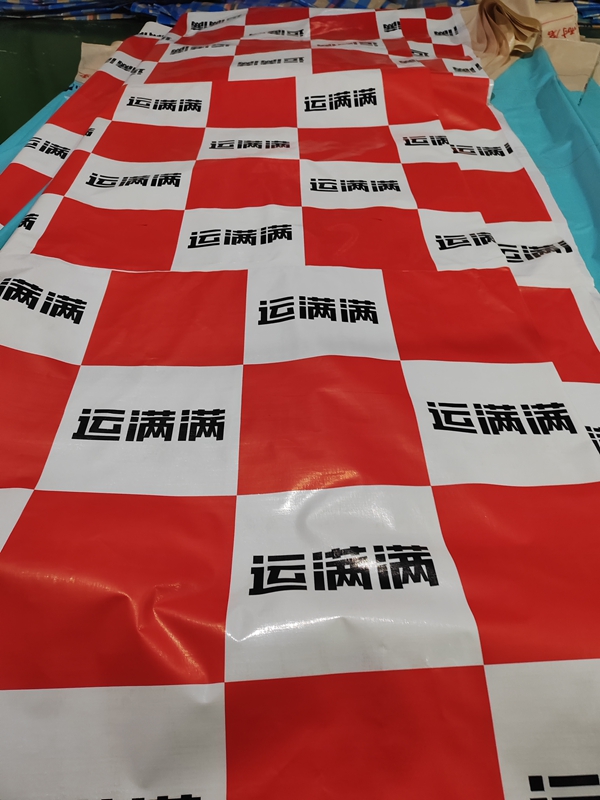 运满满OEM定制